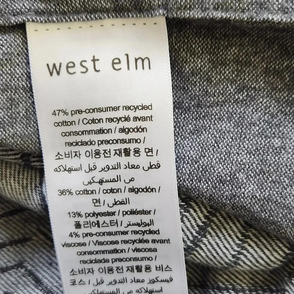 West Elm Gray Geometric Woven Pillow Sham Standard Size 20
